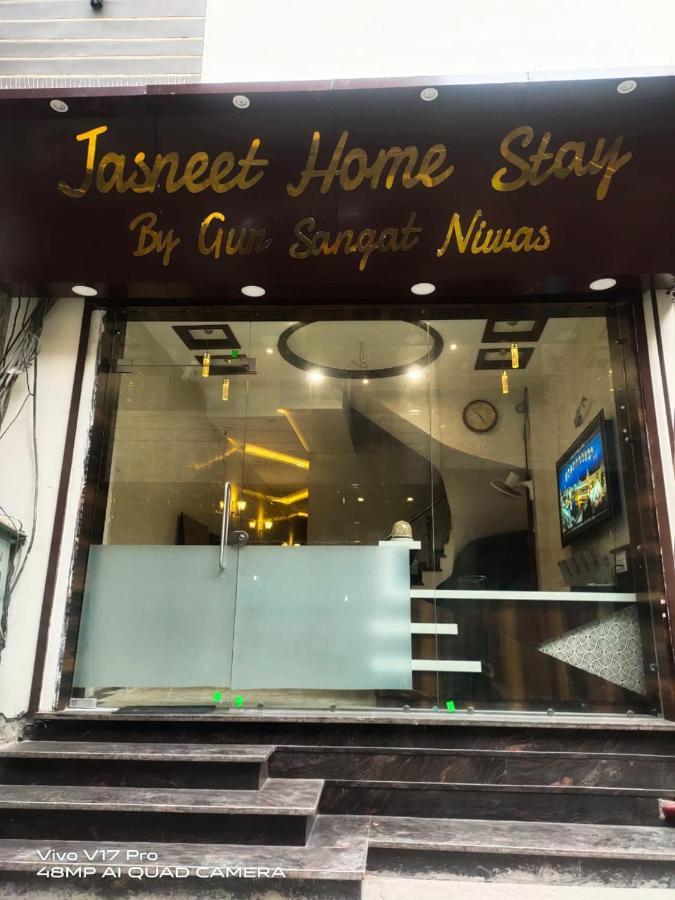 Jasneet Homestay Amritsar Dış mekan fotoğraf